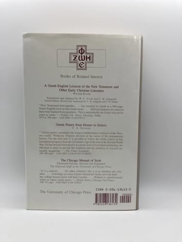Shorter Lexicon of the Greek New Testament by F. Wilbur Gingrich