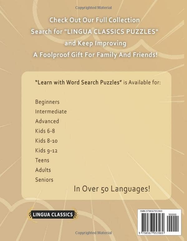 LEARN BOSNIAN WITH WORD SEARCH PUZZLES FOR SENIORS - Discover How to Improve Foreign Language Skills with a Fun Vocabulary Builder. Find 2000 Words ... - Teaching Material, Study Activity Workbook by LINGUA CLASSICS