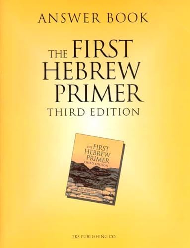 Answer Book for The First Hebrew Primer by Ethelyn Simon