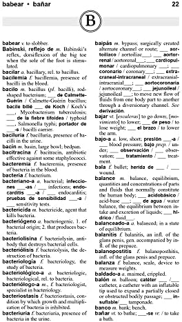 Merriam-Webster’s Spanish-English Medical Dictionary (English and Spanish Edition) by Merriam-Webster