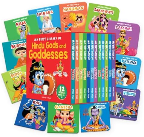 My First Library of Hindu Gods and Goddesses (Boxed Set) - Set of 12 Books (My First Books of Hindu Gods and Goddess) by Wonder House Books
