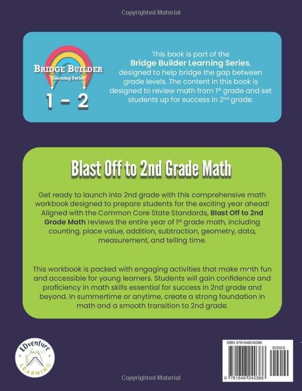 Blast Off to 2nd Grade Math: 1st to 2nd Grade Transition Math Workbook (Bridge Builder Learning Series) by EDventure Learning