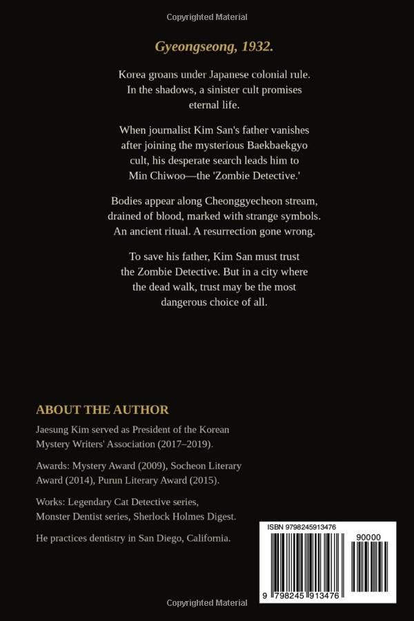 The Zombie Detective of Gyeongseong (The Gyeongseong Detective Series) by Jaesung kim