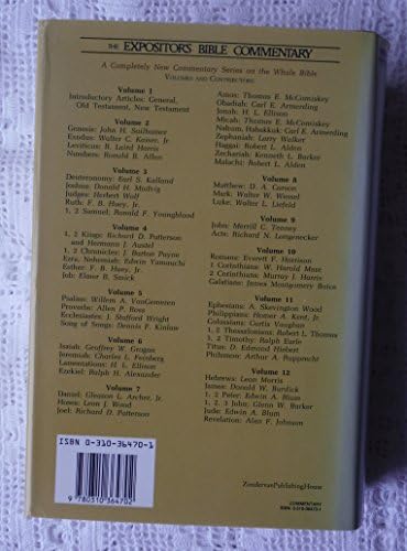 The Expositor's Bible Commentary (Vol 5) Psalms, Proverbs, Ecclesiastes, Song of Songs by Frank E. Gaebelein