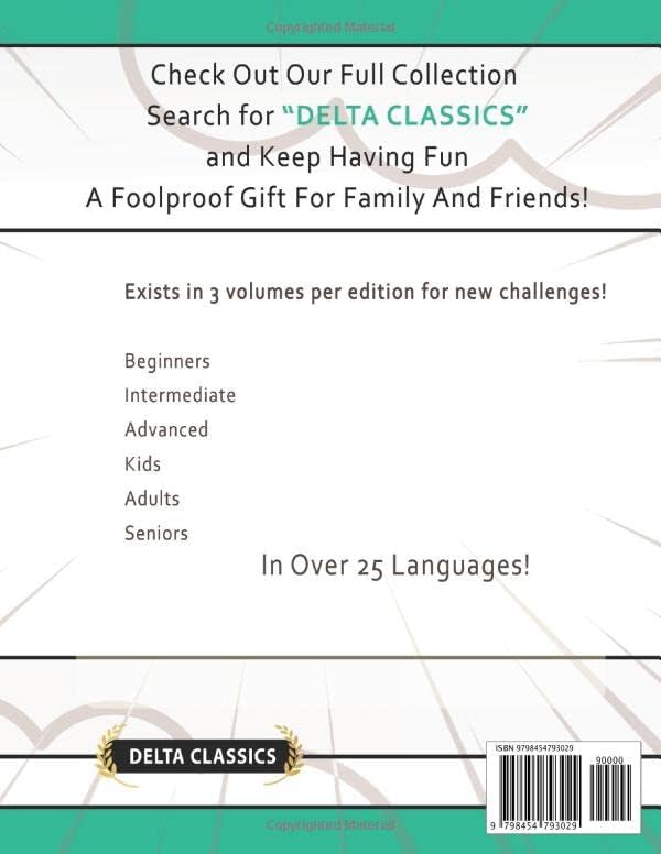 WORD SEARCH PUZZLES IN CHINESE FOR SENIORS - AWESOME! VOL.1 - DELTA CLASSICS (Delta Classics Word Searches) by DELTA CLASSICS