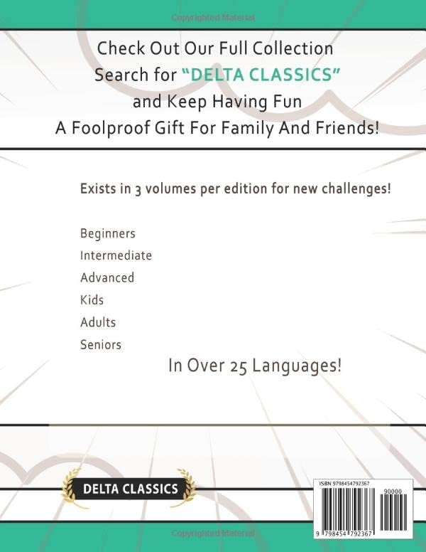 WORD SEARCH PUZZLES IN RUSSIAN FOR SENIORS - AWESOME! VOL.1 - DELTA CLASSICS (Delta Classics Word Searches) by DELTA CLASSICS