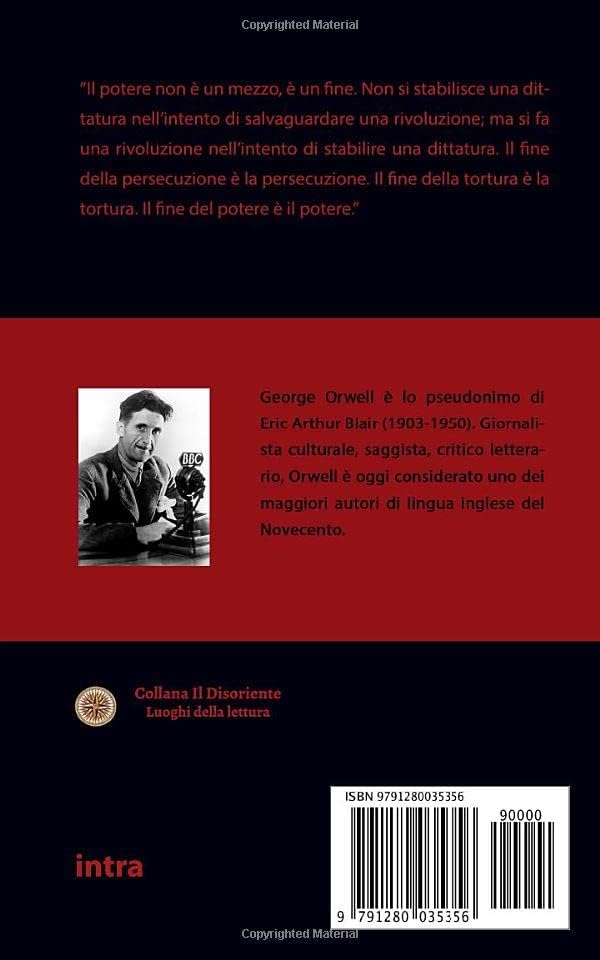 1984 by George Orwell