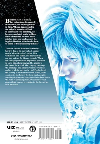 The Climber, Vol. 1 by Yoshio Nabeda