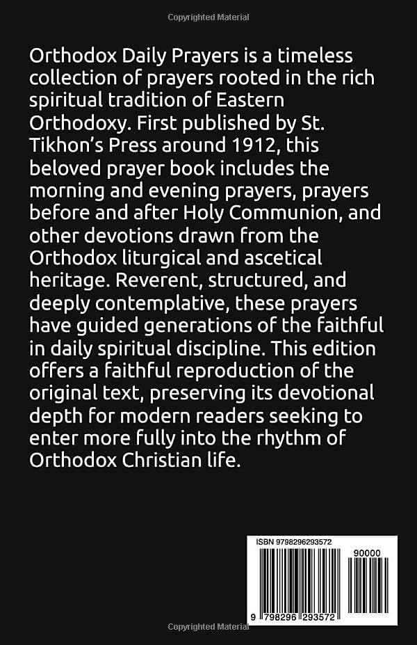 Orthodox Daily Prayers by St. Tikhon’s Orthodox Monastery