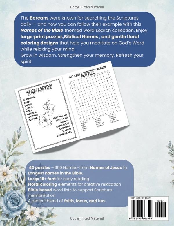 Berean Word Search: Names of the Bible - Bible Puzzle-Large Print-Senior Adults-Coloring Dual Fun: 40 Themed Puzzles Featuring 600 Biblical Names — ... Studay Fun (Berean Bible Word Search Puzzles) by Nyla Dee
