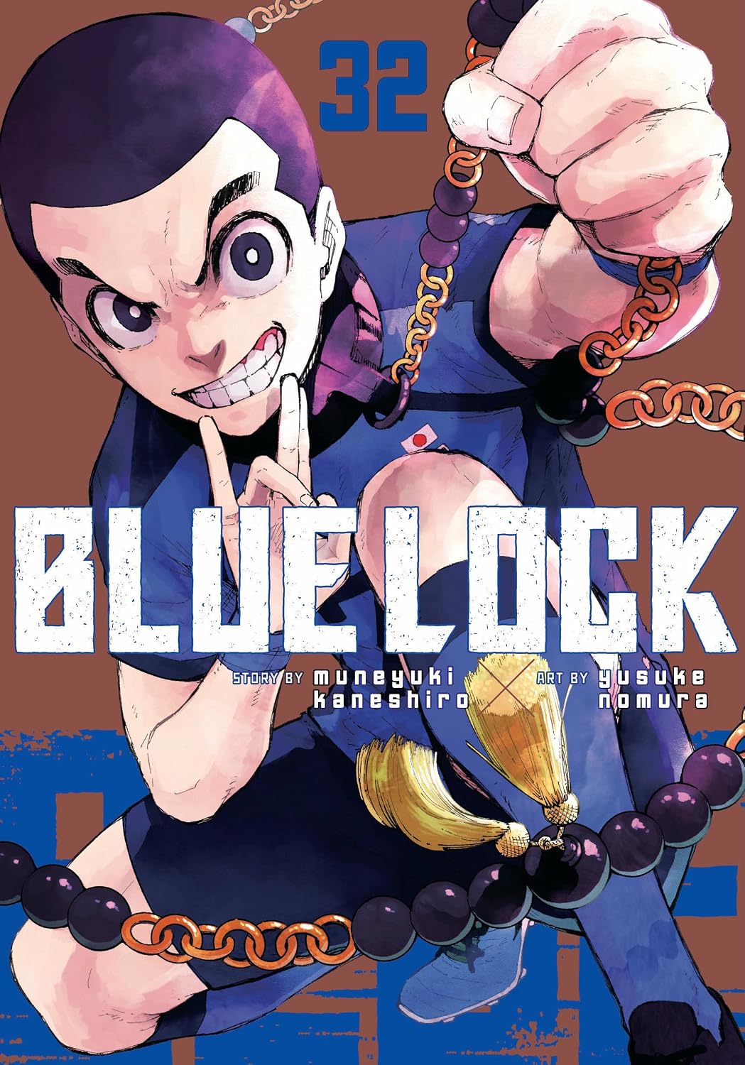 Blue Lock 32 by Muneyuki Kaneshiro