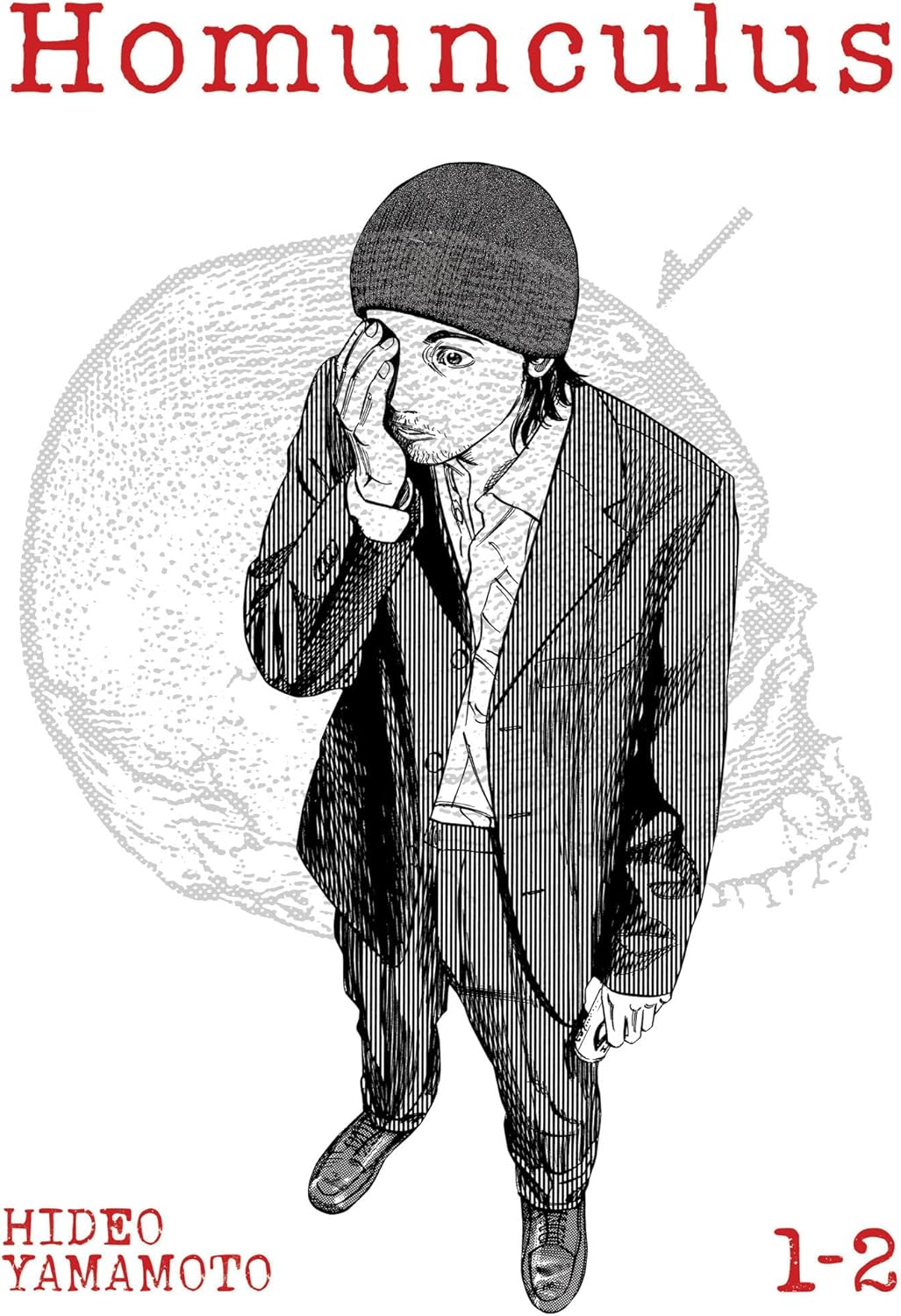 Homunculus (Omnibus) Vol. 1-2 by Hideo Yamamoto