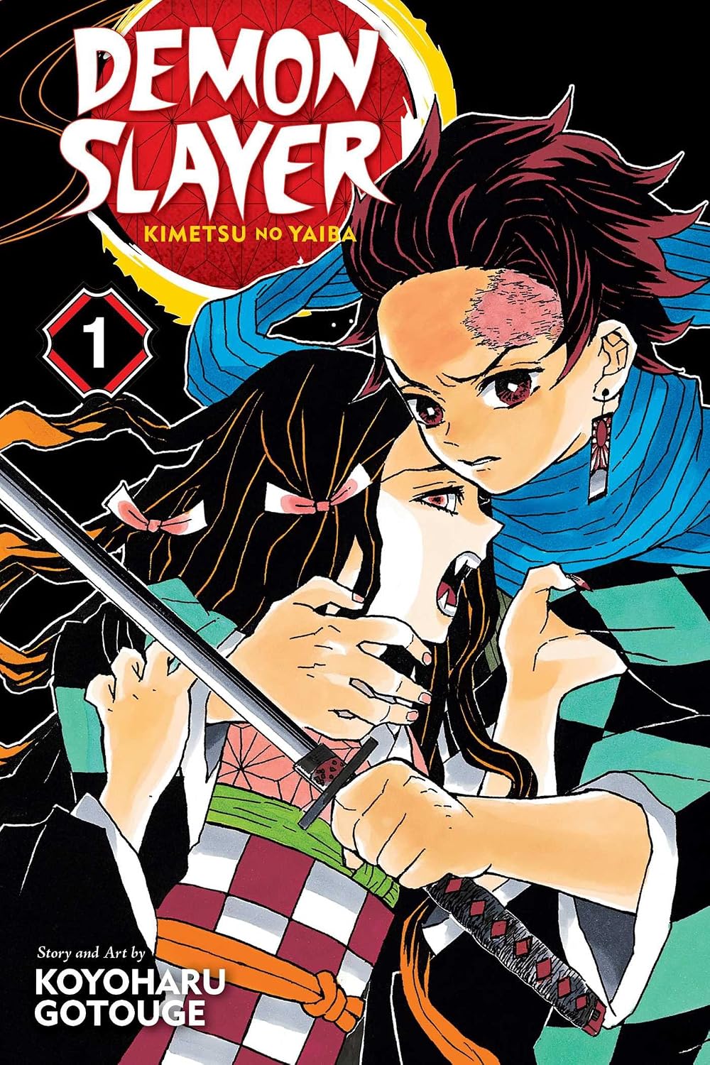 Demon Slayer: Kimetsu no Yaiba, Vol. 1: Cruelty by Koyoharu Gotouge