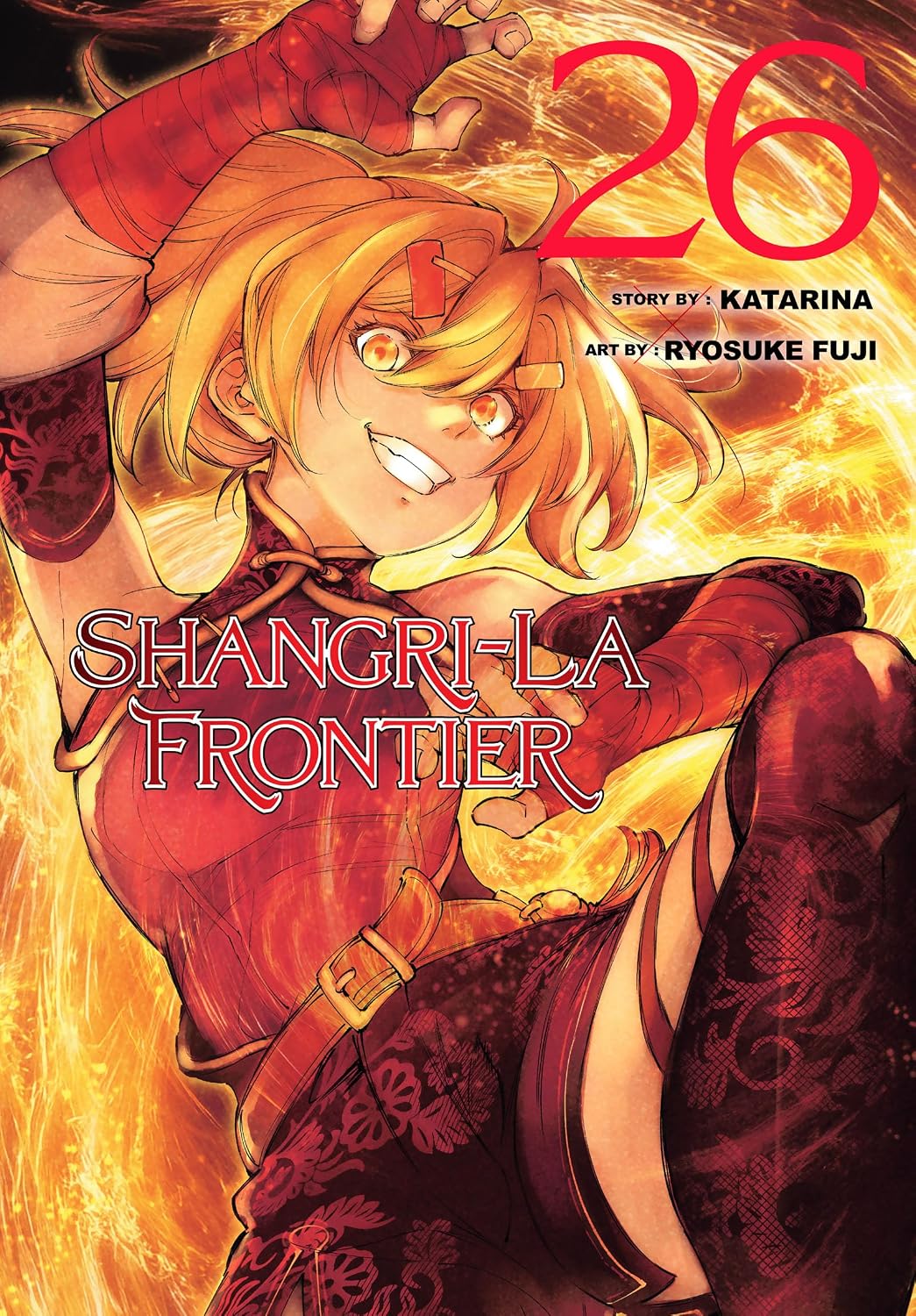 Shangri-La Frontier 26 by Ryosuke Fuji