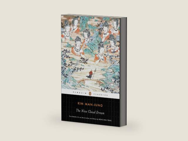 The Nine Cloud Dream by Kim Man-jung