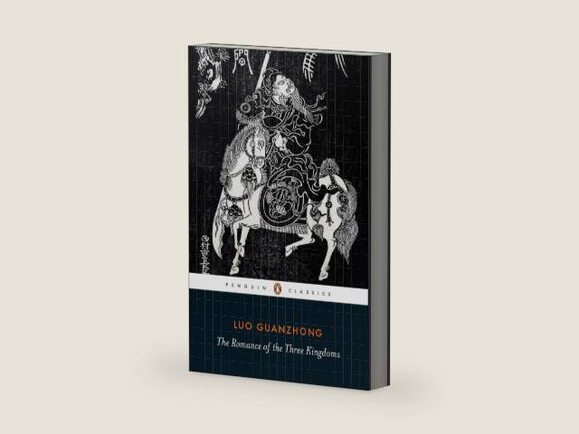 The Romance of the Three Kingdoms by Luo Guanzhong