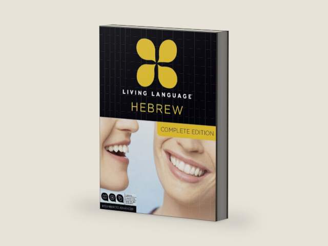 Living Language Hebrew, Complete Edition: Beginner through advanced course, including 3 coursebooks, 9 audio CDs, and free online learning by Living Language