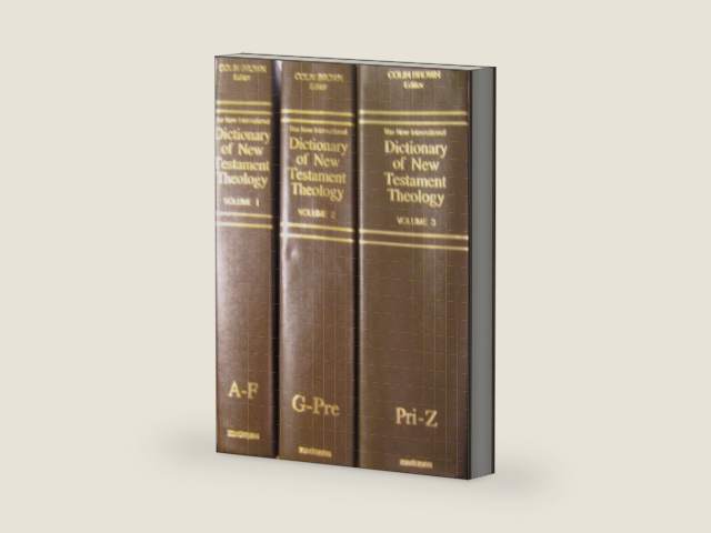 The New International Dictionary of New Testament Theology, Vol. II by Colin Brown