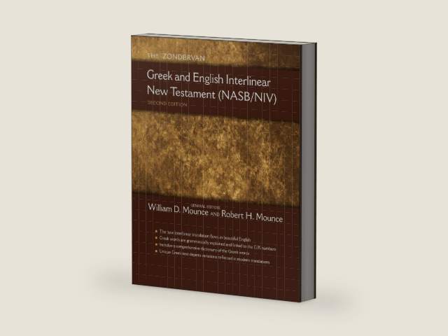 The Zondervan Greek and English Interlinear New Testament (NASB/NIV) by Zondervan