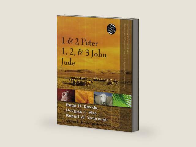 1 and 2 Peter, Jude, 1, 2, and 3 John (Zondervan Illustrated Bible Backgrounds Commentary) by Peter H. Davids