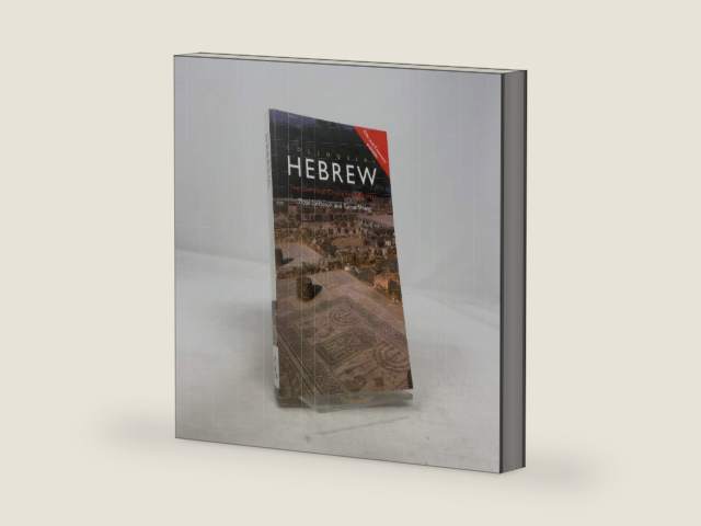 Colloquial Hebrew by Zippi Lyttleton