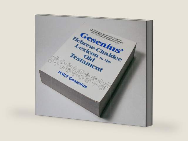 Gesenius' Hebrew and Chaldee Lexicon to the Old Testament Scriptures: Numerically Coded to Strong's Exhaustive Concordance, with an English Index of More Than 12,000 Entries by H. W. F. Gesenius