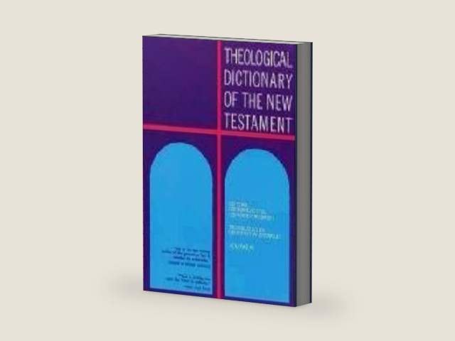 Theological Dictionary of the New Testament (Volume VII) by Gerhard Kittel
