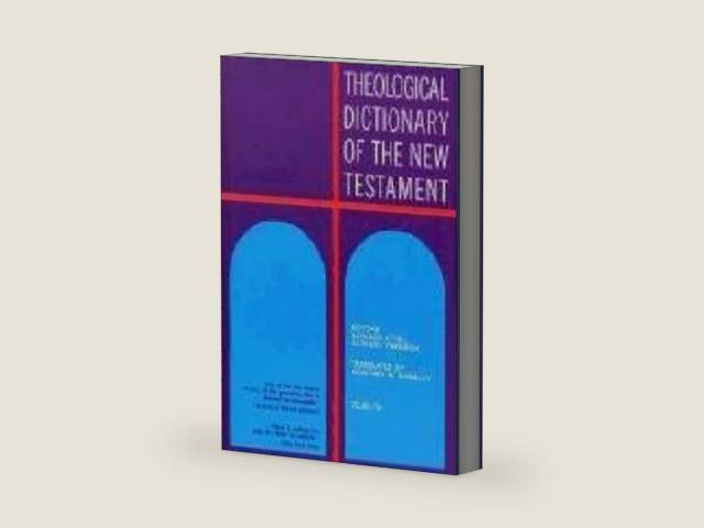Theological Dictionary of the New Testament (Volume VIII) by Gerhard Kittel