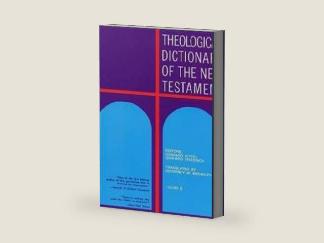 Theological Dictionary of the New Testament (Volume IX) by Gerhard Kittel