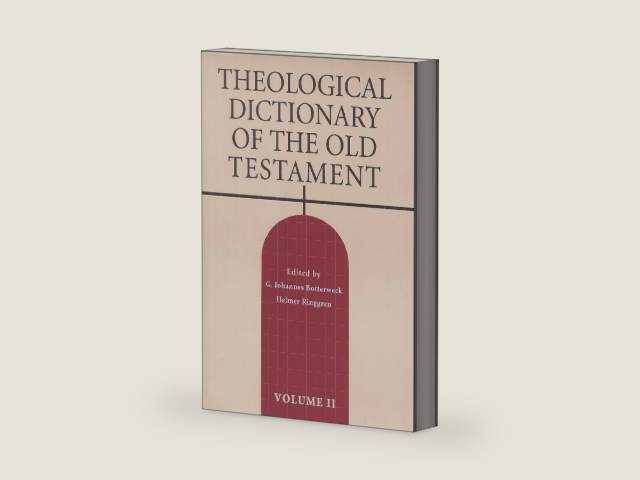 Theological Dictionary of the Old Testament, Vol. 2 by G. Johannes Botterweck