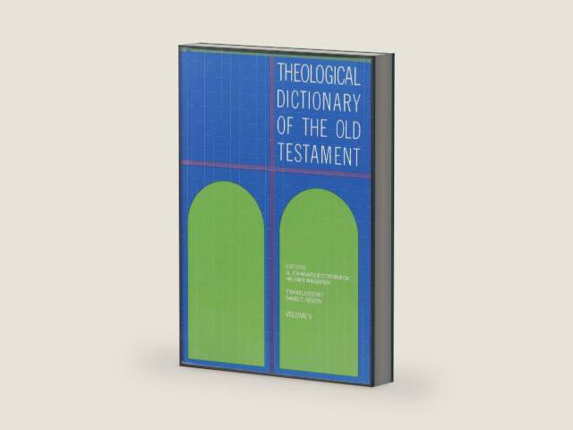 Theological Dictionary of the Old Testament, Vol. 5 by G. Johannes Botterweck