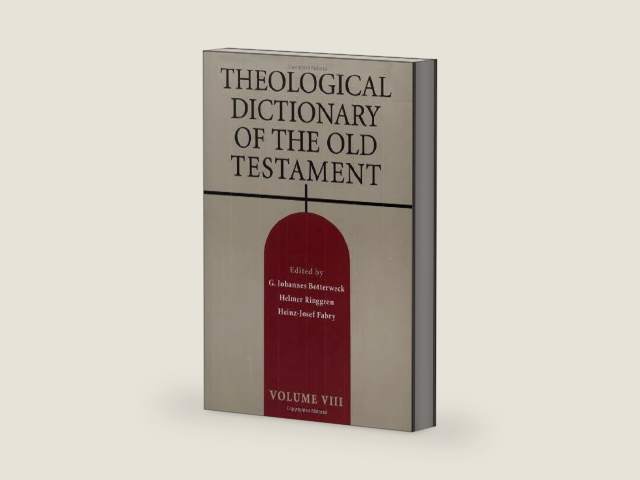 Theological Dictionary of the Old Testament, Vol. 8 by G. Johannes Botterweck