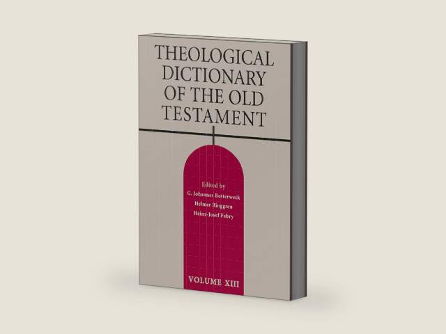Theological Dictionary of the Old Testament, Vol. 13 by G. Johannes Botterweck