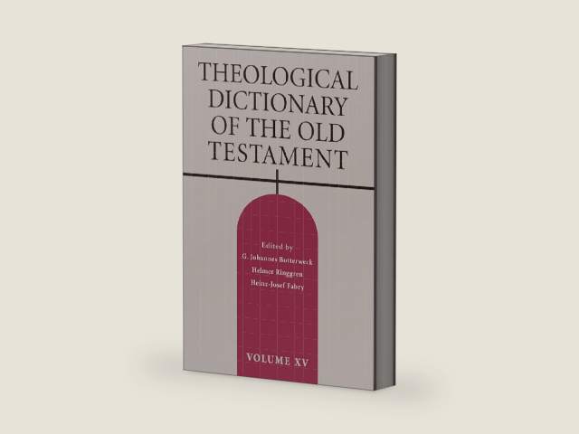 Theological Dictionary of the Old Testament, Vol 15 by G. Johannes Botterweck