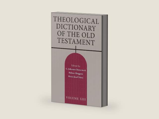 Theological Dictionary of the Old Testament, Volume XIII by G. Johannes Botterweck