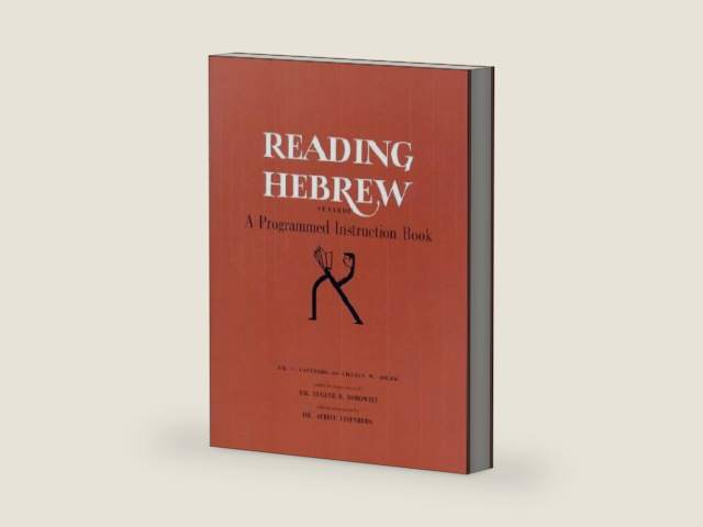 Reading Hebrew : A Programmed Instruction Book by L. W. Castberg, C. & Adler