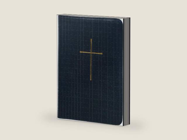 Book of Common Prayer Deluxe Personal Edition: Navy Bonded Leather by Church Publishing Incorporated