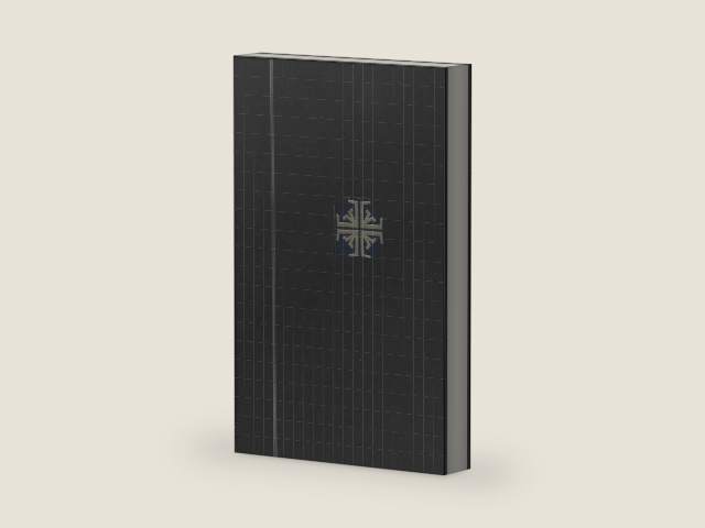 Analytical Hebrew and Chaldee Lexicon by Benjamin Davidson