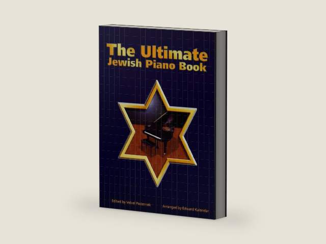 The Ultimate Jewish Piano Book by Velvel Pasternak