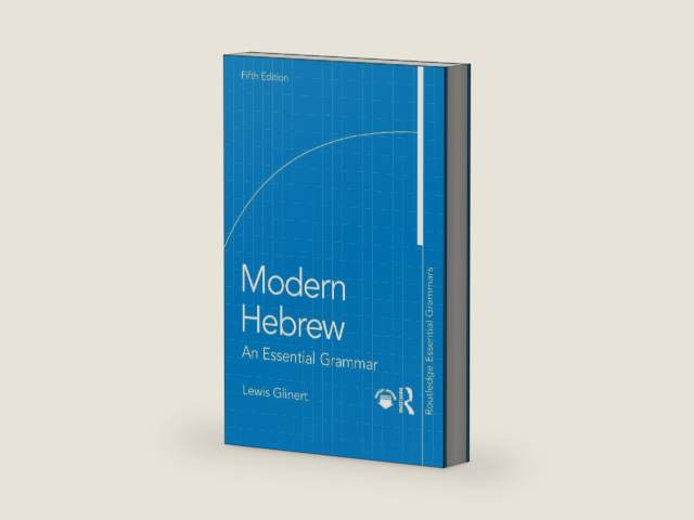 Modern Hebrew (Routledge Essential Grammars) by Lewis Glinert