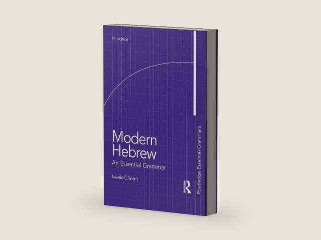 Modern Hebrew: An Essential Grammar (Routledge Essential Grammars) by Lewis Glinert