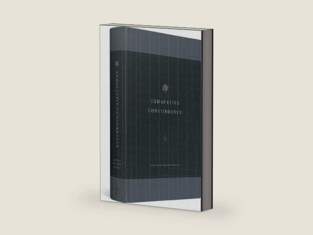 ESV Exhaustive Concordance by ESV Bibles