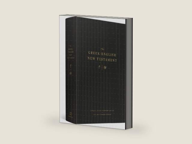 The Greek-English New Testament: Tyndale House, Cambridge Edition and English Standard Version (Hardcover) (English and Ancient Greek Edition) by ESV Bibles