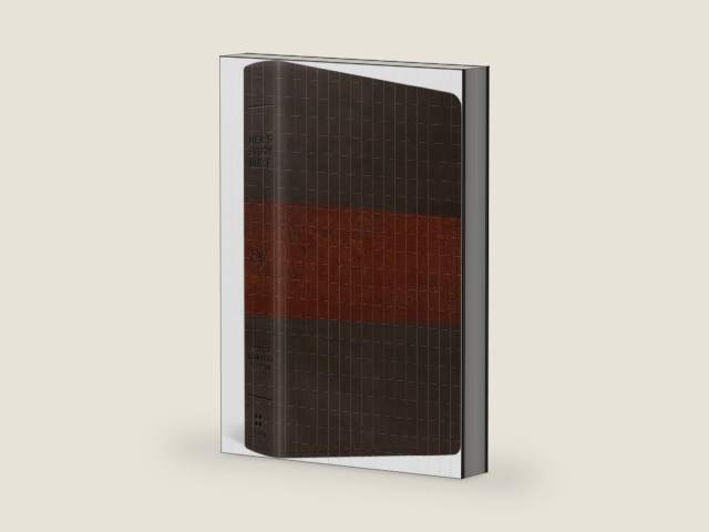 ESV Men's Study Bible (TruTone, Forest/Tan, Trail Design): Holy Bible, English Standard Version by ESV Bibles