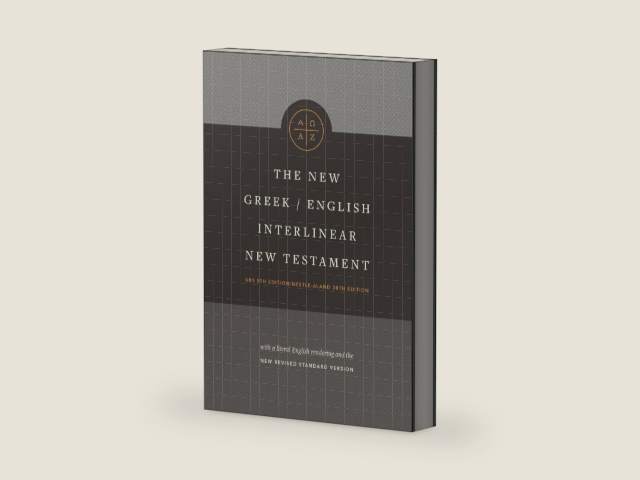 The New Greek/English Interlinear NT (Hardcover) by Tyndale