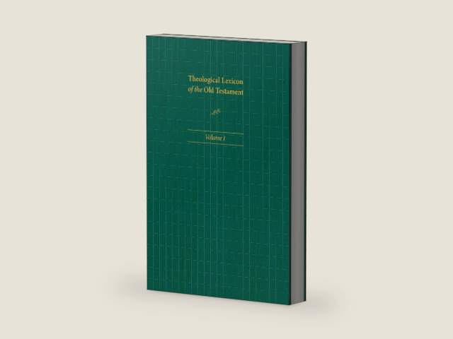 Theological Lexicon of the Old Testament: Volume 1 by Ernst Jenni