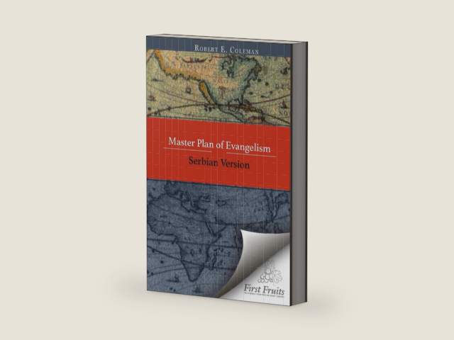 Master Plan of Evangelism: Serbian Version by Robert E. Coleman