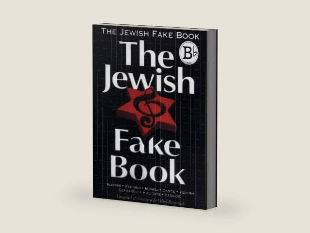 The Jewish Fake Book: B Flat Edition by Hal Leonard Corp.