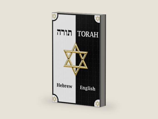 Torah in English and Hebrew (Parallel Text): The Five Books of Moses - Hebrew Torah with English Translation (reworked): Includes: Genesis, Exodus, Leviticus, Numbers and Deuteronomy by Noah Schwartz