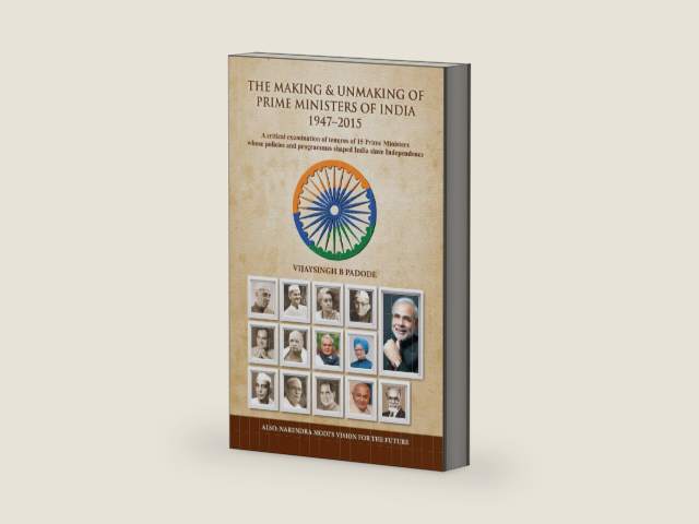 The Making And Unmaking Of Prime Ministers Of India PB [Paperback] [Jan 01, 2015] Jan 01, 2015 by VIJAYSINGH B PADODE